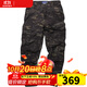 愛(ài)默生愛(ài)默生藍標多口袋戶(hù)外工裝褲修身通勤長(cháng)褲耐磨透氣人體工學(xué)戰術(shù)褲 暗夜迷彩 XL