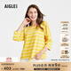 AIGLE艾高OPHIO女款條紋七分袖舒適柔軟T恤女簡(jiǎn)約經(jīng)典