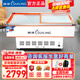 穗凌（SUILING） DLCD-1.6商用燒烤平面/斜面海鮮展示柜冰柜玻璃臥式冷柜冷藏冷凍保鮮冰箱