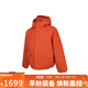 耐克男子 AS M NK TCH TF GORE JKT FLW 棉服FZ0725-846 橘紅 2XL