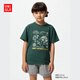 優(yōu)衣庫童裝男童女童UT Minecraft我的世界印花短袖T恤480977 58 深綠色 130