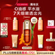 嬌韻詩油皮雙萃精華50ml 0油感平水油維穩(wěn)控油淡紋護膚品禮物送女友
