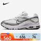 耐克（NIKE）Air Max Moto 2K 女子舒適百搭耐磨低幫復(fù)古跑鞋Air運(yùn)動(dòng)休閑鞋 HQ2056-103 37.5