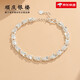 順慶銀樓（SHUN QIN YIN LOU SQ）S999銀幸運兔手鏈女本命年新款生日禮物 +玫瑰花禮盒 幸運兔手鏈約7克
