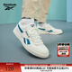 Reebok銳步官方男女鞋COURT ADVANCE時(shí)尚休閑復古板鞋 GZ9623 米白/藍/黑 42.5 (27.5cm),US: 9.5