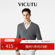 威可多（VICUTU）男士開(kāi)衫商務(wù)休閑針織外套 卡其灰 180/100B