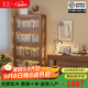 冬木防塵書(shū)柜玻璃門(mén)展示柜家用兒童客廳簡(jiǎn)約實(shí)木書(shū)架帶門(mén)置物落地柜子 5層80CM書(shū)柜【胡桃色】