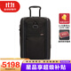 途明（TUMI）商務(wù)旅行拉桿箱時(shí)尚高端行李箱男女登機箱 20英寸連通款02203560D3 Alpha 3尼龍箱