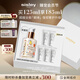 希思黎（Sisley）全能乳液125ml如愿限量版曬后修護保濕護膚品套裝生日禮物送女友