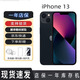 Apple 蘋(píng)果/iPhone13 原裝正品全網(wǎng)通 5G雙卡雙待未使用海外庫存機 午夜黑 128G