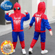 迪士尼（Disney）冬款男童蜘蛛俠加絨運動(dòng)套裝兒童加厚冬季時(shí)尚外套男孩奧特曼衣服 藍色 蜘蛛俠 100 (碼(建議身高90厘米)