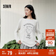 森馬（Semir）長(cháng)袖T恤女秋季oversize印花蝴蝶結2025少女感套頭衫10A525101006