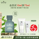 悅木之源（Origins）凈痘膠10ml水楊酸祛痘精華溫和淡化痘印護膚品生日禮物送男友