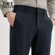 九牧王【特惠】西褲男 春秋季商務(wù)通勤垂感易打理青年修身長(cháng)褲 深藍修身版 TA2C-50822 33 碼2.52尺84厘米