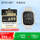 榮耀親選【國家補貼15%】12-18歲青少年初高中生兒童電話(huà)智能手表運動(dòng)健康插卡定位掃碼支付Whizkid白