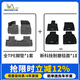 米其林（MICHELIN）TPE汽車(chē)腳墊適用奇瑞捷途/瑞虎/探索/風(fēng)云A8/山海L9 專(zhuān)車(chē)專(zhuān)用環(huán)保 適用風(fēng)云T9  （5座） 雙層腳墊 24-至今款 下單咨詢(xún)客服確認車(chē)型