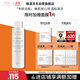 雅漾（Avene）專(zhuān)研溫和潔面乳200ML 深層清潔 溫和保濕洗面奶男女11.11搶先購