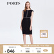 PORTS寶姿 新品 女裝優(yōu)雅撞色滾邊包袖連衣裙ALN8D145KWB008 黑色 M (6)