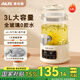 奧克斯（AUX）養生壺養生燒水壺大容量多功能花茶壺果茶家用智能水龍頭煮茶器嬰兒無(wú)膠0膠水煮茶壺恒溫電熱水壺 3L 316發(fā)熱盤(pán)+標準款【24h預約/保溫】