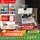 露茉云瞳冷熱雙萃咖啡機家用小型智能液晶屏幕雙加熱全半自動(dòng)意式研磨一體奶泡意式美式咖啡機
