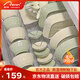 佩爾森奶油風(fēng)碗碟套裝家用釉下彩碗盤(pán)餐具整套陶瓷碗具湯碗組合喬遷送禮 6人食奶油混色33件套-禮盒裝