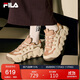 FILA 斐樂(lè )官方女鞋可頌面包鞋老爹鞋運動(dòng)鞋2025秋冬厚底鞋