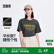 森馬（Semir）短袖T恤女中長款純棉衣服個性休閑風夏季寬松字母套頭衫潮流 褐灰20845 S 155/80A