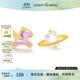 周大生【新品】夢幻星辰生肖馬耳釘女耳飾純銀送閨蜜本命年禮物 星空馬耳釘