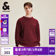 杰克·瓊斯（JACK&JONES）秋季新款男裝潮流毛衣oversized刺繡上衣毛衫舒適百搭純色針織衫 F15 酒紅色 XL 185