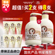 所望牛奶身體乳500ml 男女士美膚提亮大白罐 補(bǔ)水保濕干燥皮膚 潤(rùn)膚乳