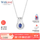 WithLove18K金橢圓形藍寶石群鑲鉆石馬蹄吊墜真鉆一款三戴送女友 組合套裝（贈S925銀鏈）