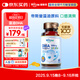 witsbb多效藻油健敏思DHA60粒120mg 嬰幼兒兒童敏寶專(zhuān)研0歲以上