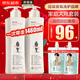 阿道夫洗發(fā)水680ml*2大瓶家庭套裝 洗護(hù)套裝男女士去屑輕柔洗頭膏柔順滑 【祛屑+滋潤】洗發(fā)水680ml*2瓶 精油香護(hù)理套裝
