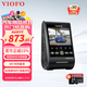 VIOFO行車(chē)記錄儀A229PRO 4K+2K超清二代星光夜視 前后雙錄HDR 語(yǔ)音控制 【4K超清】單鏡頭 標配無(wú)卡【送64G卡】