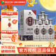 習酒【中秋送禮】貴州習酒 銀質(zhì)習酒第三代 醬香型白酒 53度高度白酒 53度 500mL 6瓶 整箱裝（帶禮袋）