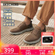 斯凱奇（Skechers）閃穿鞋男鞋秋季薄款休閑商務(wù)鞋軟底一腳蹬德比鞋舒適上班鞋205046