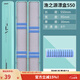 漁之源 漁之源多功能魚(yú)漂盒子大容量55cm漁具盒釣魚(yú)用品垂釣浮漂盒 單層漂盒55cm 青
