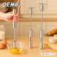 OEMG日式304不銹鋼打蛋器寶寶輔食嬰兒半自動(dòng)蛋抽家用攪拌棒烘焙蛋清 【10寸】半自動(dòng)打蛋器 +蛋清分離器 【304不銹鋼】