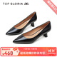 TOP GLORIA湯普葛羅2024早秋新款法式尖頭高跟鞋氣質(zhì)職業(yè)鞋顯瘦通勤單鞋女 黑色 37