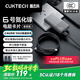 CUKTECH酷態(tài)科65W氮化鎵充電器6號電能卡片超薄兼容PD45W蘋(píng)果17/小米/華為手機筆記本多口Type-C快充套裝