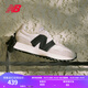 NEW BALANCE NB327官方秋冬休閑鞋男鞋女鞋情侶舒適增高鞋百搭潮流運動(dòng)鞋 米灰色/白色 MS327FE 42 (腳長(cháng)26.5cm)
