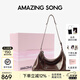 Amazing Song乙頌女包[教師節禮物]陳都靈同款甜甜圈HOBO包新款軟皮單肩斜挎包 深巧克力【陳都靈同款】 精美禮盒發(fā)貨