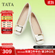 他她（TATA）氣質(zhì)單鞋女鞋通勤工作鞋平底晚晚鞋2025春季新款7ZS01AQ4 白色 35