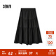 森馬（Semir）半身裙女高腰松緊腰寬松A字塔裙優(yōu)雅顯高秋花邊長(cháng)裙溫柔甜美 黑色90001 M