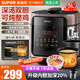 蘇泊爾（SUPOR）電壓力鍋5L雙膽加深高壓鍋2025新款浸潤煲煮大屏操作 智能預(yù)約家用保溫煲湯煮粥一鍵排壓煲湯 雙膽配蒸格 5L