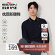 柒牌【7A抗菌/2A防螨/抗靜電】男士長袖polo衫25秋季商務(wù)休閑上衣