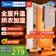 美的（Midea）電油汀電暖氣片電熱取暖器家用油酊電暖器烤火爐加熱器電油丁節能省電全屋速熱 【全屋速熱】珍珠白HYX22N 送365天只換不修