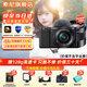 索尼（SONY）ZV-E10K微單數碼拍攝ZV-E10相機直播美顏Vlog照相神器 APS-C半畫(huà)幅視頻zve10側翻液晶屏 黑E10k+定焦50F1.8 官方標配【無(wú)必備配件/推薦購買(mǎi)套餐】