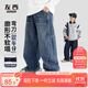 左西男童褲子保暖兒童秋冬季牛仔褲2025加絨彎刀褲 牛仔色 140