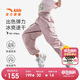 安踏兒童梭織運動(dòng)長(cháng)褲女冰鋒科技戶(hù)外梭織運動(dòng)長(cháng)褲A62526501